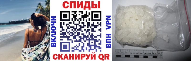 АМФЕТАМИН VHQ darknet как зайти Сафоново закладка
