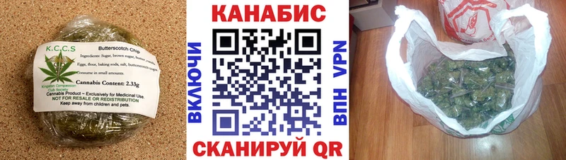 Еда ТГК марихуана  наркотики  Сафоново 