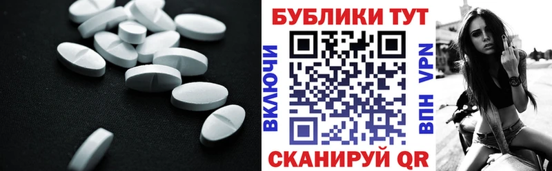 ЭКСТАЗИ бентли  Сафоново 