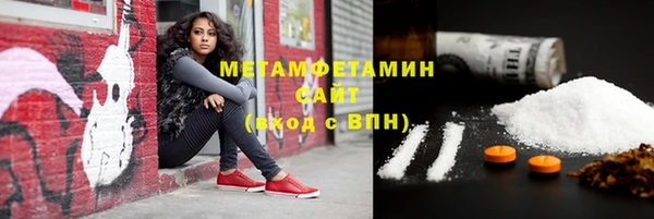 метадон Алексеевка