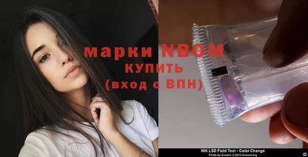 метадон Алексеевка