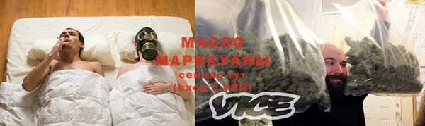не бодяженный Алексин