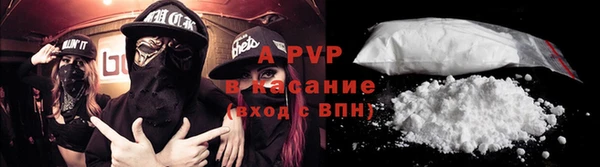 не бодяженный Алексин
