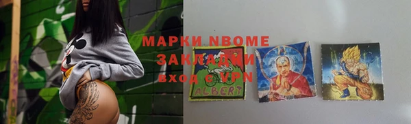 не бодяженный Алексин