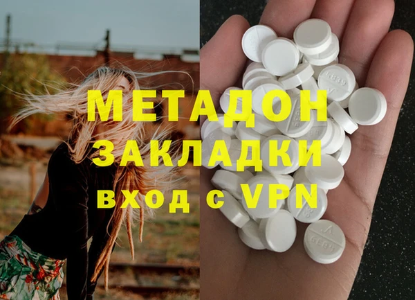 не бодяженный Алексин