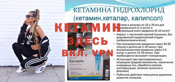 метадон Алексеевка