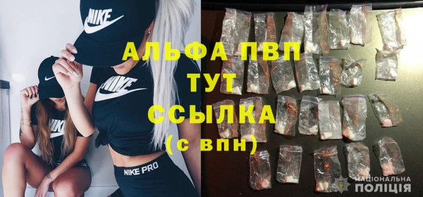марки nbome Костерёво