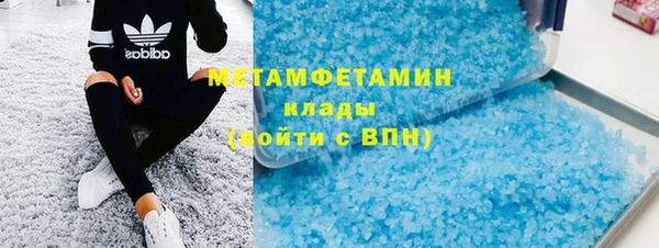 мяу мяу мука Елизово
