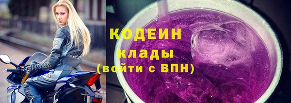 2c-b Корсаков