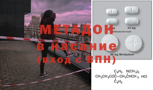 не бодяженный Алексин