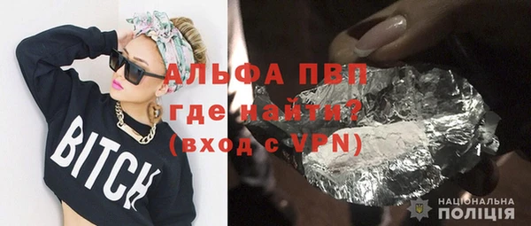 метадон Алексеевка