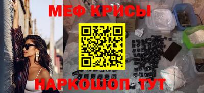 jwh Пушкино