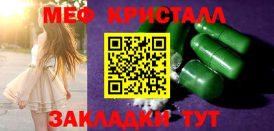 jwh Пушкино