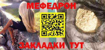 jwh Пушкино