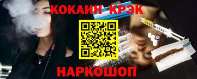 мяу мяу мука Пыть-Ях