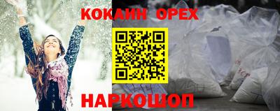 мяу мяу мука Пыть-Ях
