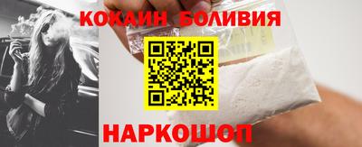 jwh Пушкино