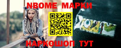 соль ск Пугачёв