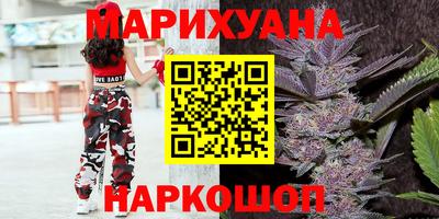 соль ск Пугачёв