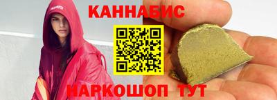 соль ск Пугачёв