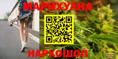 мяу мяу мука Пыть-Ях