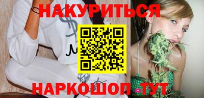 jwh Пушкино