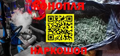 соль ск Пугачёв