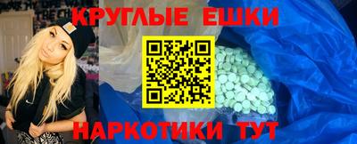 jwh Пушкино