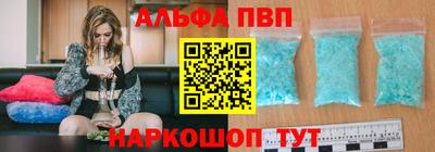 мяу мяу мука Пыть-Ях