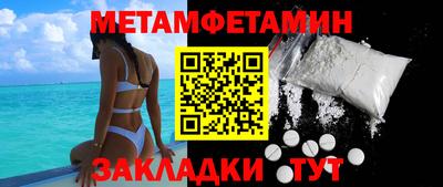 jwh Пушкино