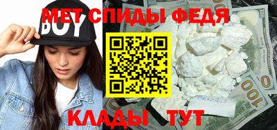 мяу мяу мука Пыть-Ях