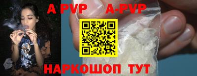 jwh Пушкино