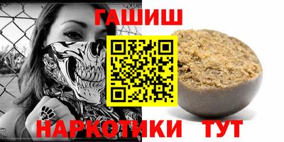 мяу мяу мука Пыть-Ях
