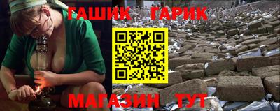jwh Пушкино
