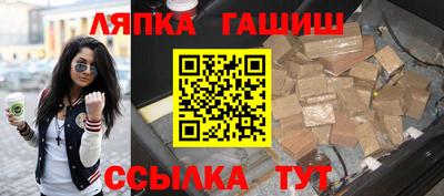 jwh Пушкино