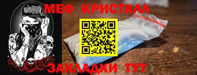 jwh Пушкино