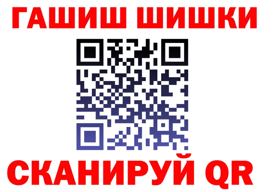 Продажа наркотиков мориарти состав Сафоново