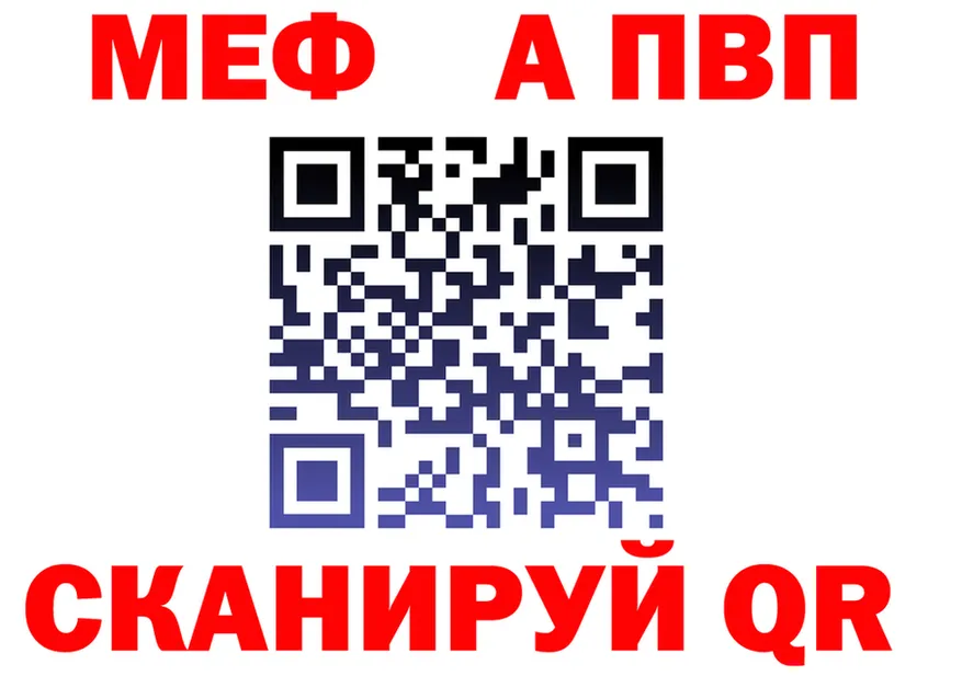 МЕФ 4 MMC рабочий сайт маркетплейс OMG Сафоново