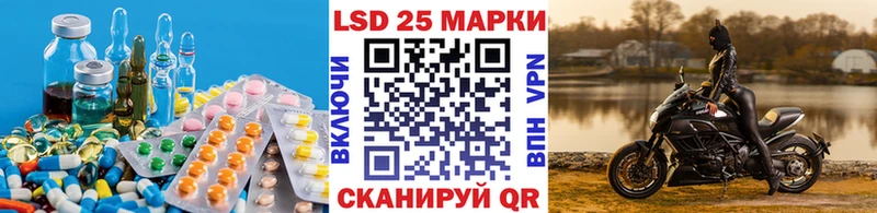 ЛСД экстази ecstasy  Сафоново 