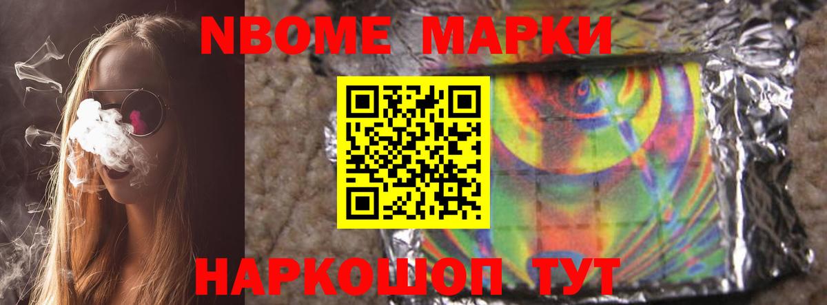 Лсд 25 экстази ecstasy  ЛСД экстази ecstasy  Сафоново  LSD-25 экстази  Вход с VPN 
