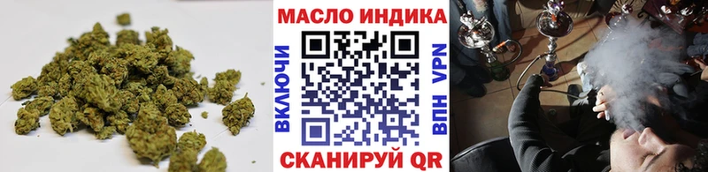 ТГК жижа  Сафоново 